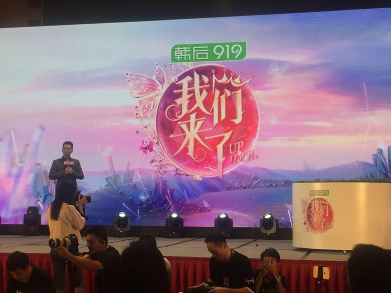韓后Hanhoo標(biāo)志，韓后Hanhoo LOGO，韓后Hanhoo品牌設(shè)計(jì)，護(hù)膚品牌設(shè)計(jì)