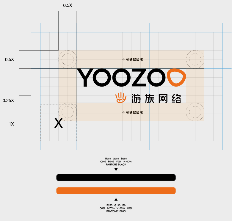 游族網(wǎng)絡(luò)LOGO，游族網(wǎng)絡(luò)標(biāo)志，網(wǎng)絡(luò)游戲平臺(tái)標(biāo)志，游戲平臺(tái)品牌設(shè)計(jì)