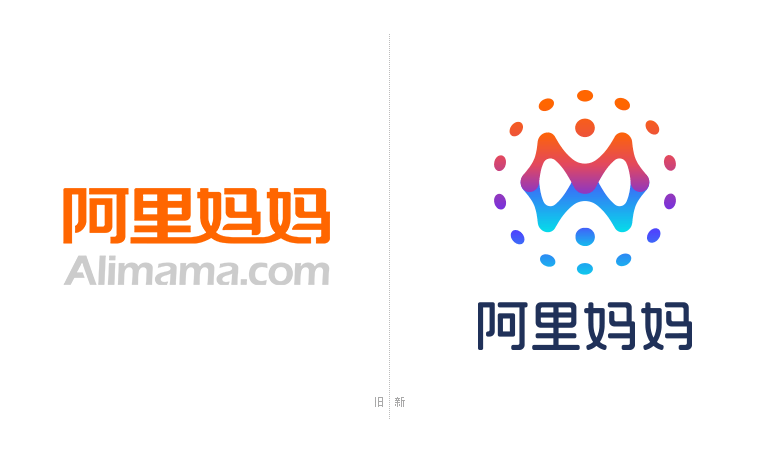 阿里媽媽LOGO，阿里媽媽標(biāo)志，阿里媽媽品牌形象設(shè)計(jì)