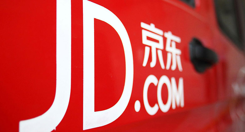京東LOGO、京東標(biāo)志，京東品牌形象設(shè)計(jì)，電商平臺(tái)設(shè)計(jì)，電商平臺(tái)LOGO