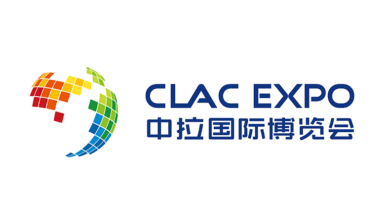 中拉美國際博覽會(huì)LOGO，中拉美國際博覽會(huì)標(biāo)志，國際博覽會(huì)形象設(shè)計(jì)