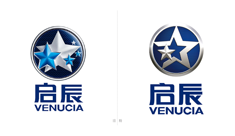 啟辰標志，啟辰LOGO，啟辰品牌設(shè)計，汽車品牌標志，汽車品牌設(shè)計，深圳VI設(shè)計，深圳LOGO設(shè)計