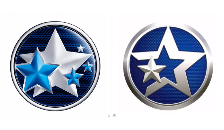 啟辰標志，啟辰LOGO，啟辰品牌設(shè)計，汽車品牌標志，汽車品牌設(shè)計，深圳VI設(shè)計，深圳LOGO設(shè)計