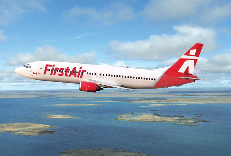 First Air航空LOGO，F(xiàn)irst Air航空標(biāo)志，F(xiàn)irst Air航空品牌設(shè)計(jì)，加拿大航空標(biāo)志