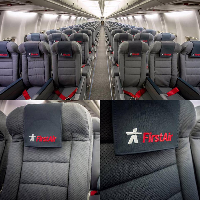 First Air航空LOGO，F(xiàn)irst Air航空標(biāo)志，F(xiàn)irst Air航空品牌設(shè)計(jì)，加拿大航空標(biāo)志