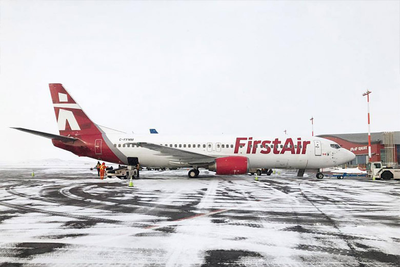 First Air航空LOGO，F(xiàn)irst Air航空標(biāo)志，F(xiàn)irst Air航空品牌設(shè)計(jì)，加拿大航空標(biāo)志