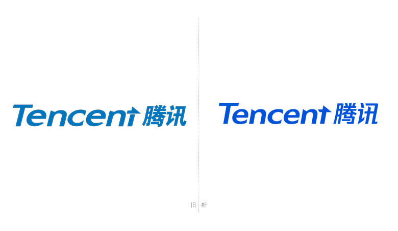 騰訊標志，騰訊LOGO，騰訊品牌形象設計，深圳VI設計，深圳LOGO設計