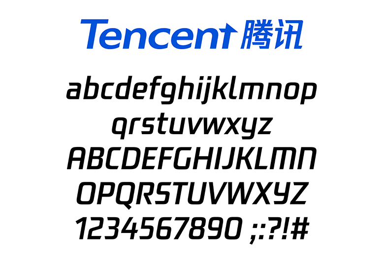 騰訊標志，騰訊LOGO，騰訊品牌形象設計，深圳VI設計，深圳LOGO設計