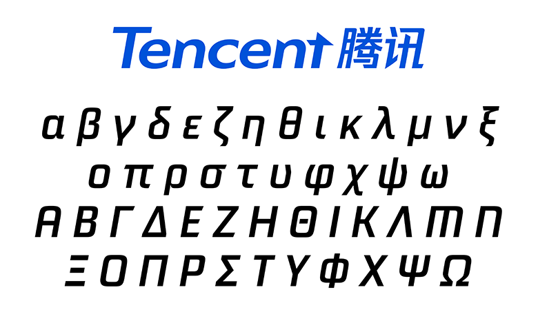 騰訊標志，騰訊LOGO，騰訊品牌形象設計，深圳VI設計，深圳LOGO設計