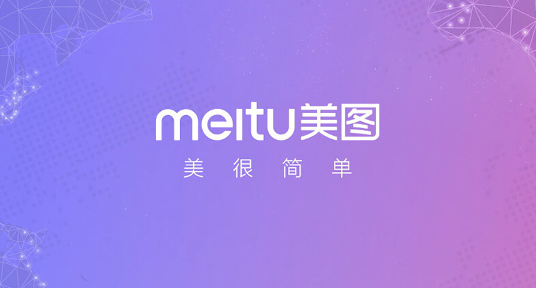 美圖標(biāo)志，美圖LOGO，美圖秀秀標(biāo)志，美圖品牌設(shè)計(jì)