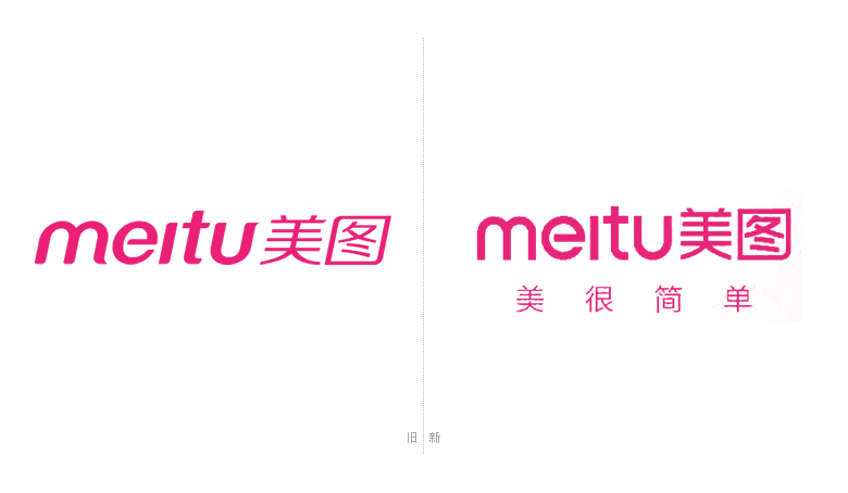 美圖標(biāo)志，美圖LOGO，美圖秀秀標(biāo)志，美圖品牌設(shè)計(jì)