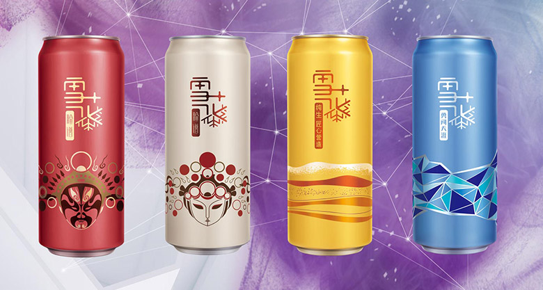 雪花啤酒標(biāo)志，雪花啤酒LOGO，雪花啤酒包裝設(shè)計(jì)，雪花啤酒形象設(shè)計(jì)，啤酒品牌設(shè)計(jì)
