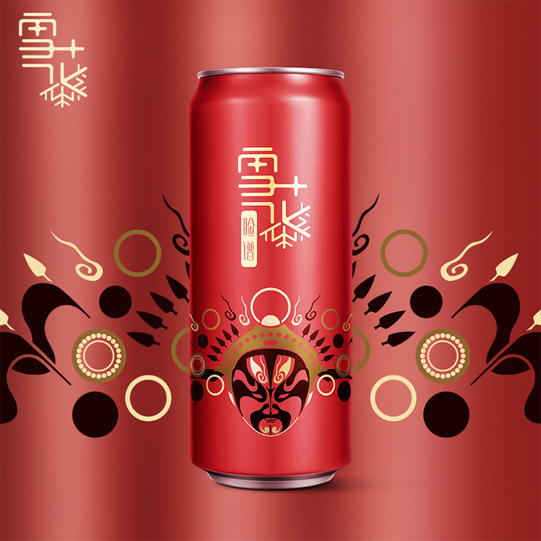 雪花啤酒標(biāo)志，雪花啤酒LOGO，雪花啤酒包裝設(shè)計(jì)，雪花啤酒形象設(shè)計(jì)，啤酒品牌設(shè)計(jì)
