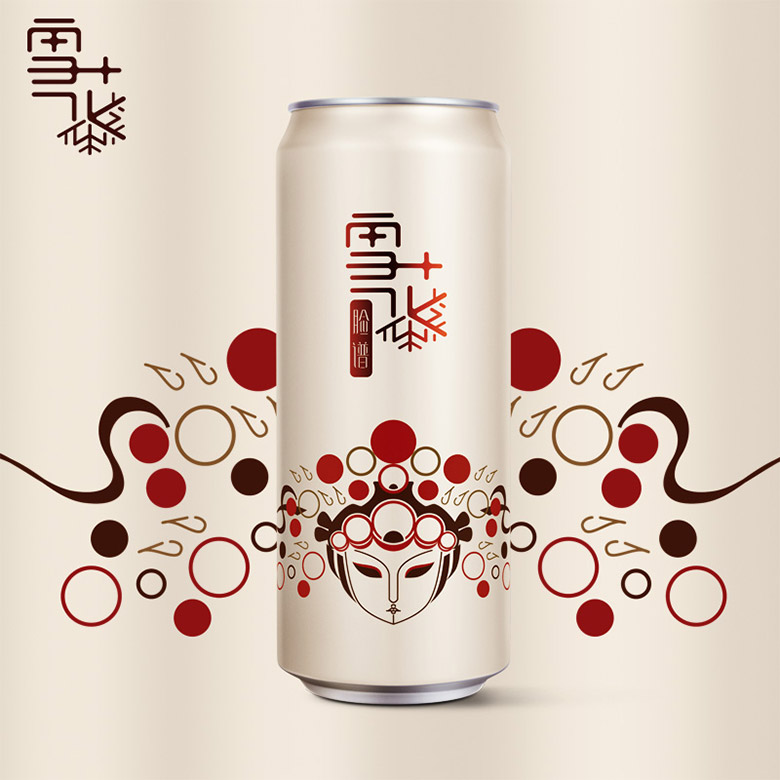 雪花啤酒標(biāo)志，雪花啤酒LOGO，雪花啤酒包裝設(shè)計(jì)，雪花啤酒形象設(shè)計(jì)，啤酒品牌設(shè)計(jì)