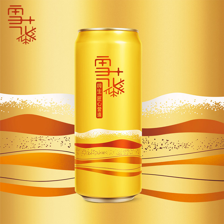 雪花啤酒標(biāo)志，雪花啤酒LOGO，雪花啤酒包裝設(shè)計(jì)，雪花啤酒形象設(shè)計(jì)，啤酒品牌設(shè)計(jì)