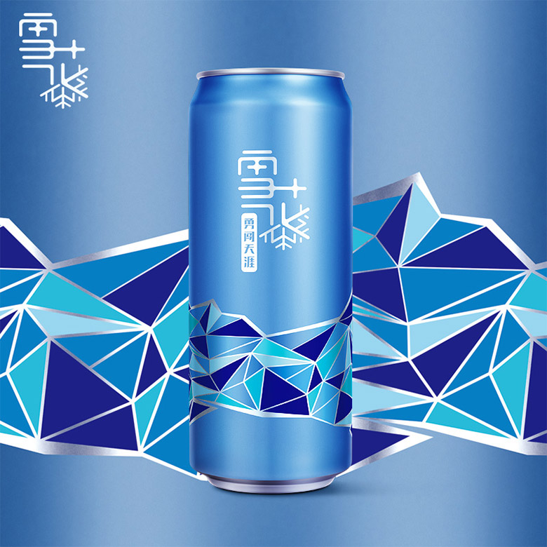 雪花啤酒標(biāo)志，雪花啤酒LOGO，雪花啤酒包裝設(shè)計(jì)，雪花啤酒形象設(shè)計(jì)，啤酒品牌設(shè)計(jì)