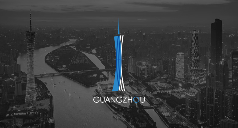 廣州城市標(biāo)志，廣州城市LOGO，廣州城市形象設(shè)計(jì)，城市品牌設(shè)計(jì)