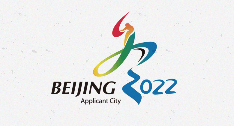 北京2022年冬奧會LOGO，冬殘奧會LOGO，北京2022年冬奧會標志，冬殘奧會標志，奧會徽標設(shè)計