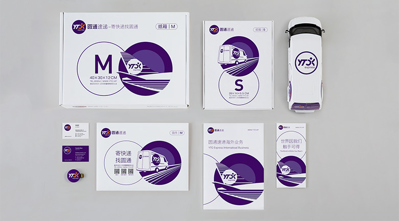 圓通速遞標(biāo)志，圓通速遞LOGO，圓通速遞品牌形象，速遞品牌設(shè)計(jì)，快遞品牌設(shè)計(jì)
