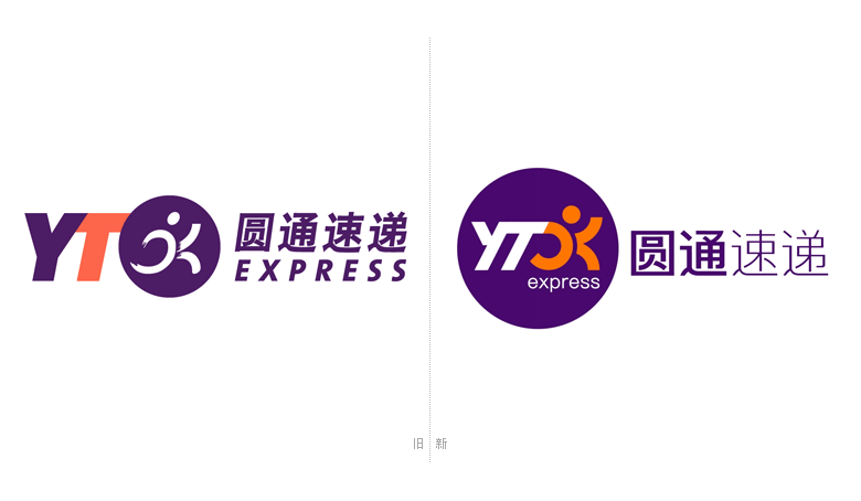 圓通速遞標(biāo)志，圓通速遞LOGO，圓通速遞品牌形象，速遞品牌設(shè)計(jì)，快遞品牌設(shè)計(jì)