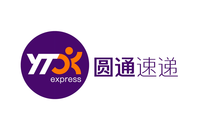 圓通速遞標(biāo)志，圓通速遞LOGO，圓通速遞品牌形象，速遞品牌設(shè)計(jì)，快遞品牌設(shè)計(jì)