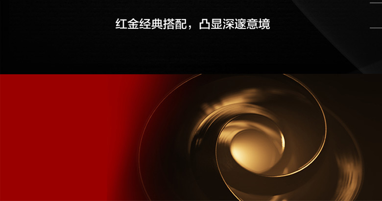 紅旗汽車LOGO，紅旗汽車標志，紅旗汽車品牌形象，汽車品牌設(shè)計