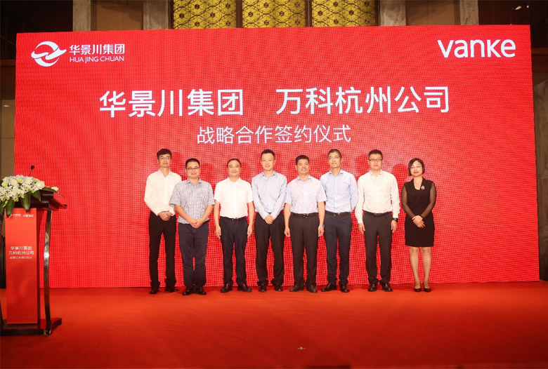 萬科集團標志，萬科集團LOGO，萬科集團品牌設(shè)計，地產(chǎn)品牌設(shè)計