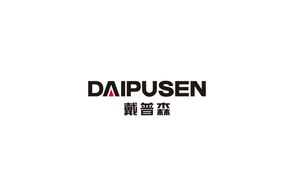 戴普森標(biāo)志設(shè)計(jì),戴普森logo設(shè)計(jì),戴普森vi設(shè)計(jì),戴普森店面設(shè)計(jì),戴普森畫冊(cè)設(shè)計(jì),戴普森網(wǎng)頁設(shè)計(jì)