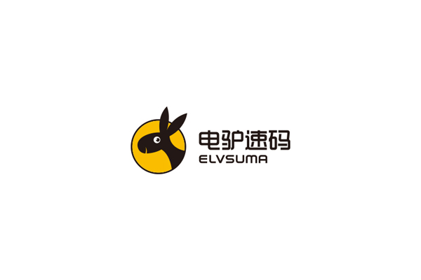 電驢速碼標(biāo)志設(shè)計(jì),電驢速碼logo設(shè)計(jì),電驢速碼品牌命名,電驢速碼終端陳列架設(shè)計(jì)