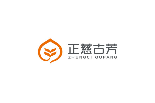 正慈古芳標(biāo)志設(shè)計(jì),正慈古芳LOGO設(shè)計(jì),正慈古芳包裝設(shè)計(jì),正慈古芳畫(huà)冊(cè)設(shè)計(jì)