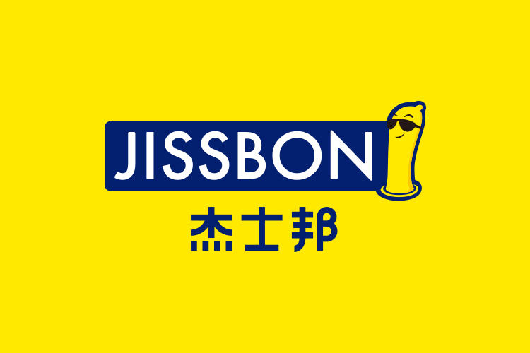 杰士邦LOGO，杰士邦標(biāo)志，杰士邦品牌形象設(shè)計(jì)，杰士邦包裝設(shè)計(jì)，避孕套品牌設(shè)計(jì)