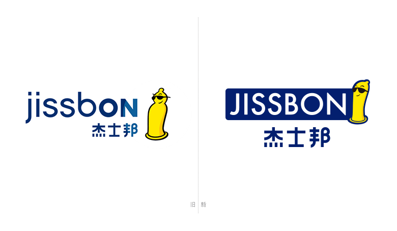 杰士邦LOGO，杰士邦標(biāo)志，杰士邦品牌形象設(shè)計(jì)，杰士邦包裝設(shè)計(jì)，避孕套品牌設(shè)計(jì)