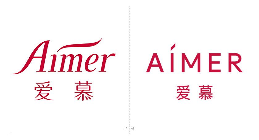 愛慕LOGO，愛慕標志，愛慕品牌形象設計，內衣品牌設計
