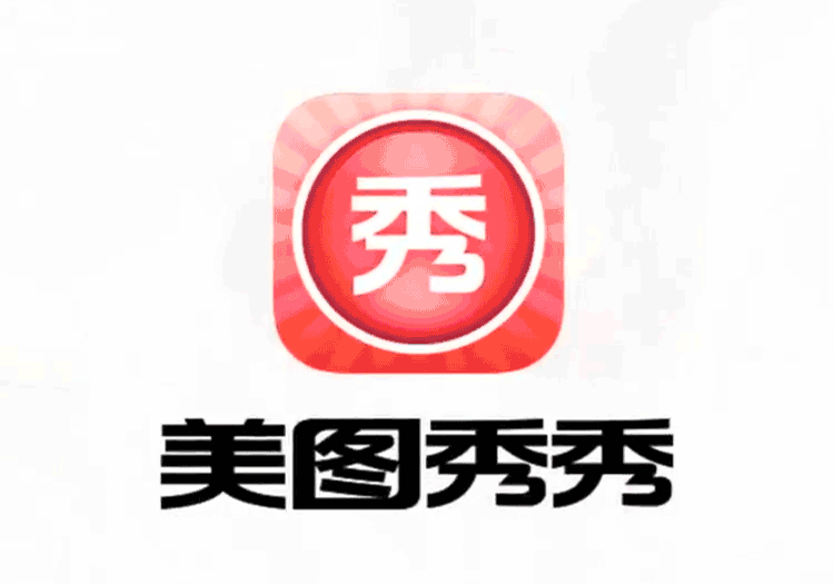 美圖秀秀標志，美圖秀秀LOGO，美圖秀秀形象設計，美圖秀秀圖標設計