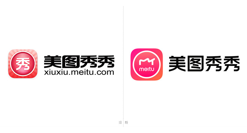 美圖秀秀標志，美圖秀秀LOGO，美圖秀秀形象設計，美圖秀秀圖標設計