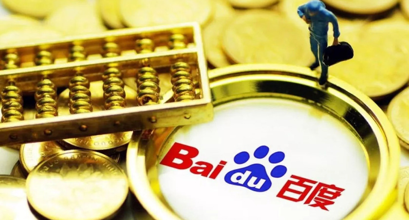 度小滿金融LOGO，度小滿金融標志，度小滿金融品牌設計，金融品牌設計