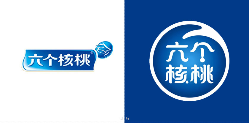 六個(gè)核桃標(biāo)志，六個(gè)核桃LOGO，六個(gè)核桃包裝，飲品包裝設(shè)計(jì)，飲品品牌設(shè)計(jì)