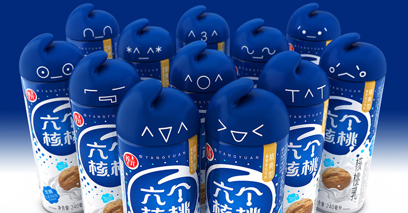 六個(gè)核桃標(biāo)志，六個(gè)核桃LOGO，六個(gè)核桃包裝，飲品包裝設(shè)計(jì)，飲品品牌設(shè)計(jì)