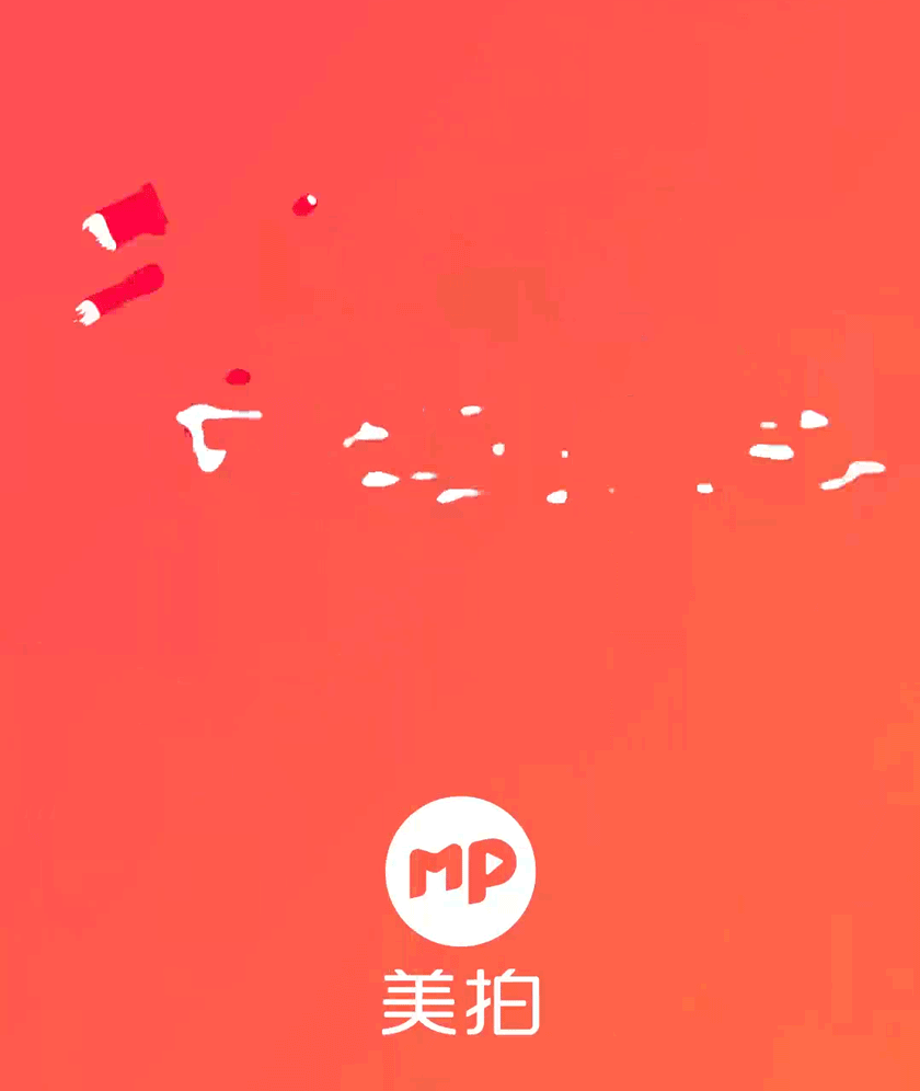 美拍標(biāo)志，美拍LOGO，美拍形象設(shè)計(jì)，視頻品牌設(shè)計(jì)