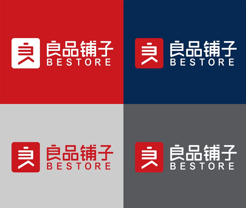 良品鋪?zhàn)訕?biāo)志,良品鋪?zhàn)覮OGO,良品鋪?zhàn)悠放菩蜗笤O(shè)計(jì),良品鋪?zhàn)恿闶尺B鎖品牌,休閑零食品牌設(shè)計(jì)