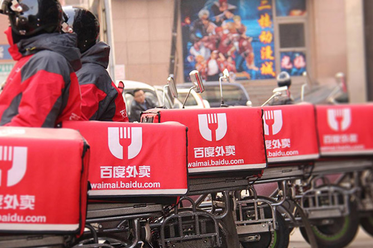 餓了么星選LOGO,餓了么星選標(biāo)志,外賣品牌設(shè)計，百度外賣形象設(shè)計