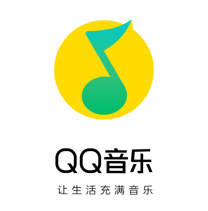 QQ音樂LOGO,QQ音樂標(biāo)志,QQ音樂品牌設(shè)計(jì),音樂標(biāo)志設(shè)計(jì)