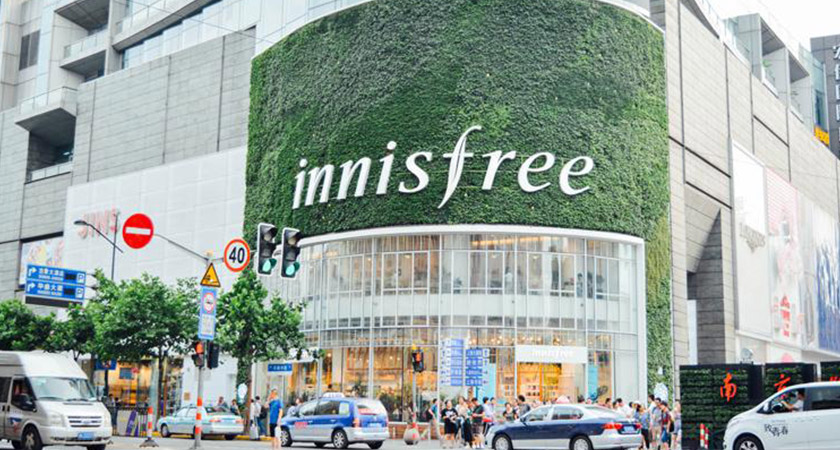 悅詩風吟（Innisfree）標志,悅詩風吟（Innisfree）LOGO,悅詩風吟（Innisfree）品牌形象設計,化妝品品牌設計,化妝品品牌LOGO,化妝品品牌標志