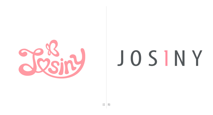 卓詩尼LOGO,卓詩尼標(biāo)志,卓詩尼品牌設(shè)計(jì),時(shí)尚女鞋品牌設(shè)計(jì),時(shí)尚女鞋標(biāo)志設(shè)計(jì),時(shí)尚女鞋LOGO設(shè)計(jì)
