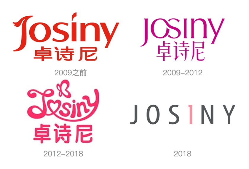 卓詩尼LOGO,卓詩尼標(biāo)志,卓詩尼品牌設(shè)計(jì),時(shí)尚女鞋品牌設(shè)計(jì),時(shí)尚女鞋標(biāo)志設(shè)計(jì),時(shí)尚女鞋LOGO設(shè)計(jì)