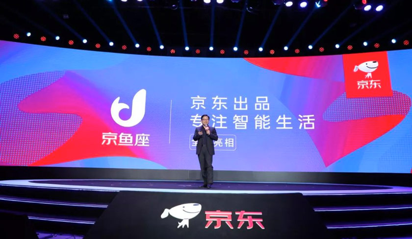 京魚座LOGO,京魚座標志,京魚座品牌設(shè)計
