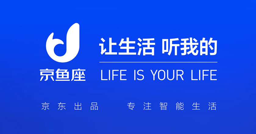 京魚座LOGO,京魚座標志,京魚座品牌設(shè)計