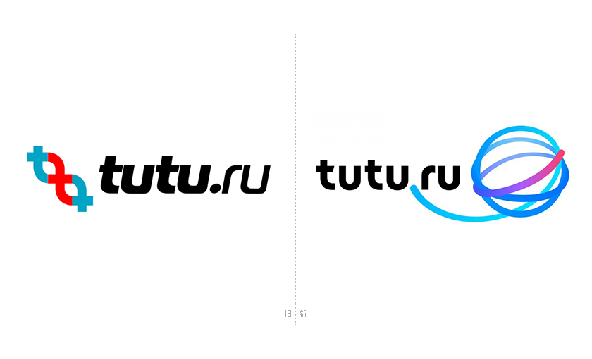 俄羅斯旅游網(wǎng)站Tutu.ru標志,俄羅斯旅游網(wǎng)站Tutu.ru LOGO,旅游品牌形象設(shè)計,旅游網(wǎng)站LOGO設(shè)計