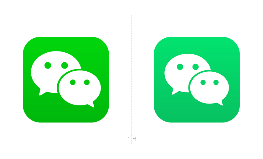 微信LOGO,微信標志,微信品牌形象設(shè)計,社交品牌設(shè)計,社交標志,社交LOGO