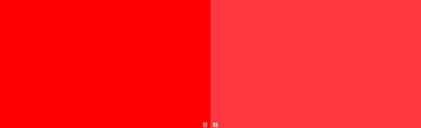 今日頭條LOGO,今日頭條標(biāo)志,今日頭條形象設(shè)計(jì)